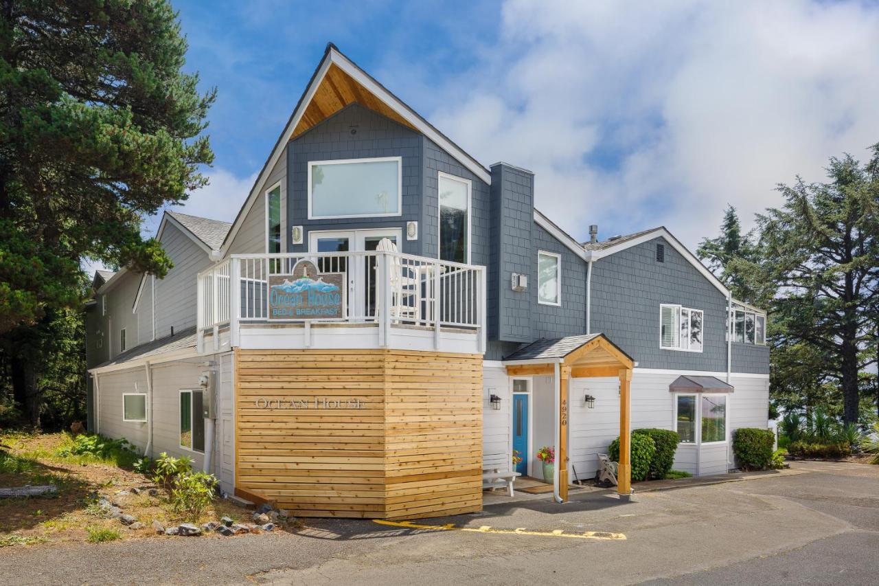 Ocean House 3*
